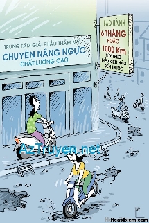 Cảo Tiếu Ngã Môn Thị Nhận Chân Đích - (Khôi Hài Chúngta Là Nghiêm Túc