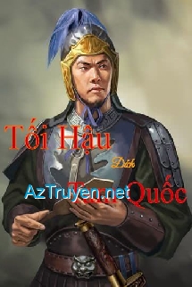 Tối Hậu Tam Quốc