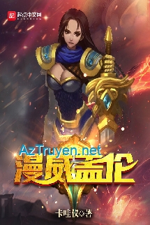 Marvel Garen (Mạn Uy Cái Luân