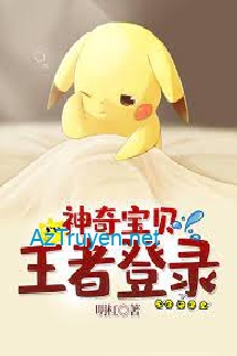 Pokémon: Vương Giả Đăng Lục