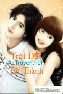 Trời Đất Tác Thành