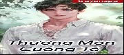 Thượng Môn Cuồng Tế