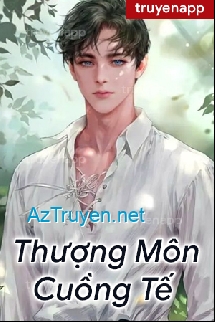 Thượng Môn Cuồng Tế