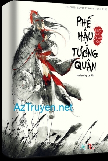 Phế Hậu Tướng Quân