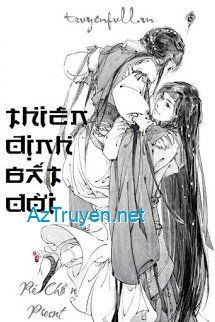 Thiên Định Bất Dời