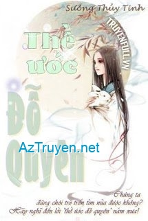 Thề Ước Đỗ Quyên