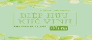 Diệp Hữu Khô Vinh