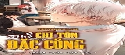 Chí Tôn Đặc Công