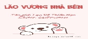 Lão Vương Nhà Bên