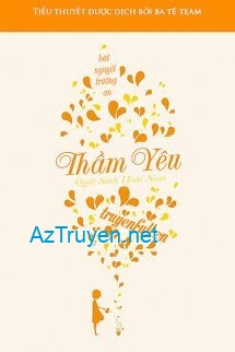 Thầm Yêu: Quất Sinh Hoài Nam