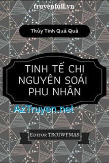 Tinh Tế Chi Nguyên Soái Phu Nhân