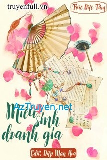 Miêu Sinh Doanh Gia