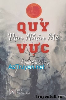 Quỷ Vực Vạn Nhân Mê