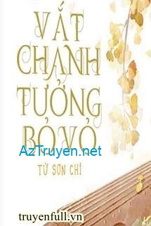 Vắt Chanh Tưởng Bỏ Vỏ