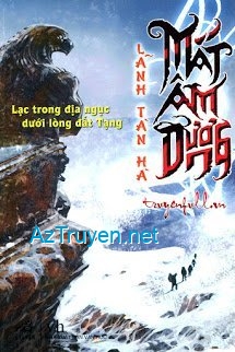 Mắt Âm Dương I