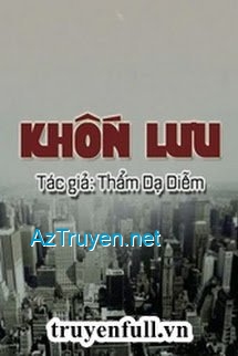 Khốn Lưu