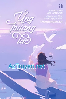 Ứng Trường Lạc