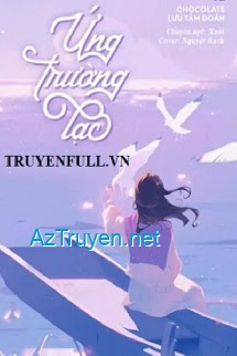 Ứng Trường Lạc