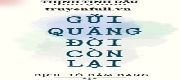 Gửi Quãng Đời Còn Lại