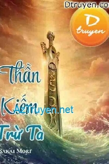 Thần Kiếm Trừ Tà